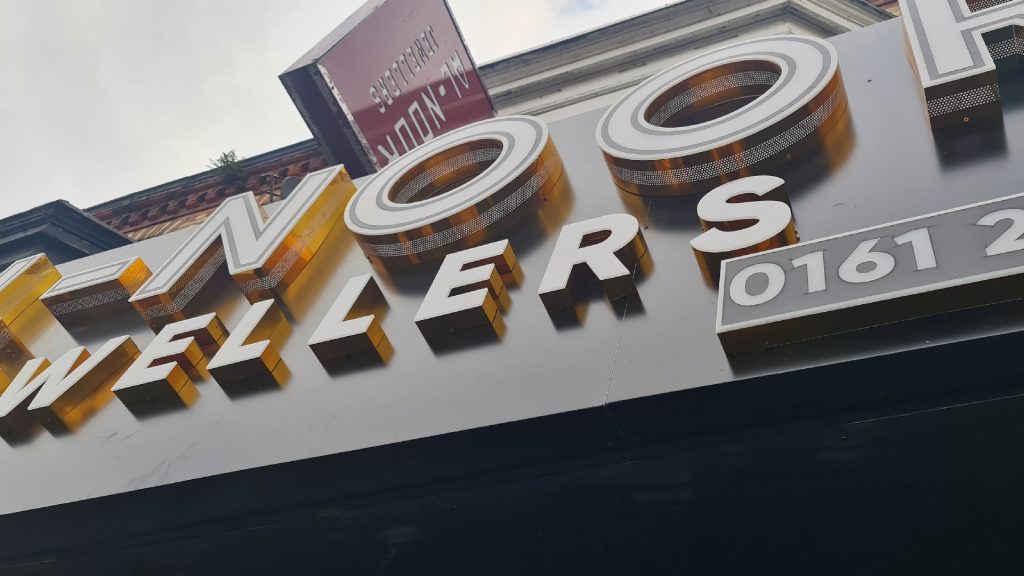 Perforated Side 3D Letters 1