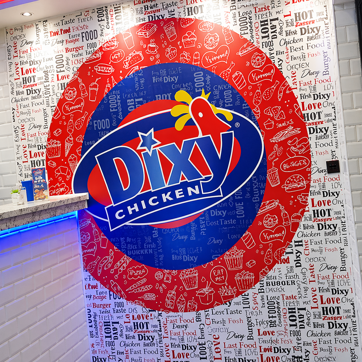 Dixy