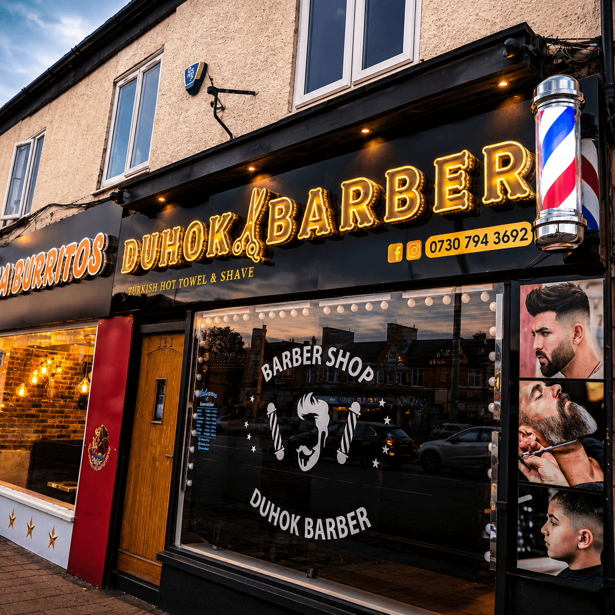 Barber shop 1